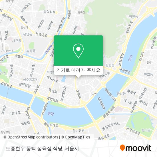 토종한우 동백 정육점 식당 지도