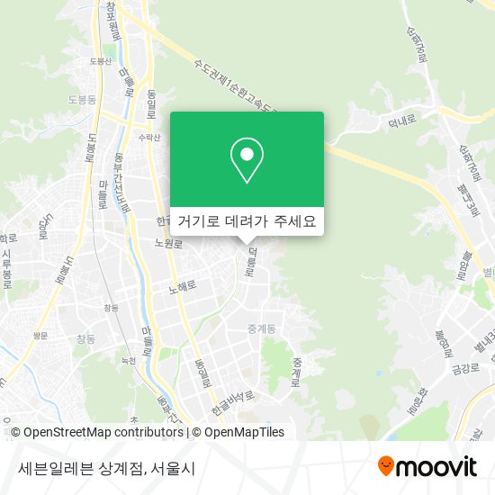 세븐일레븐 상계점 지도