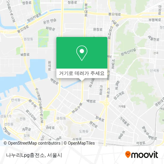 나누리Lpg충전소 지도