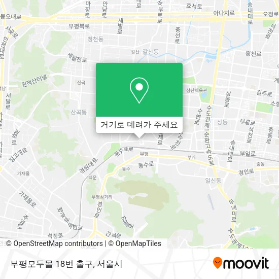 부평모두몰 18번 출구 지도
