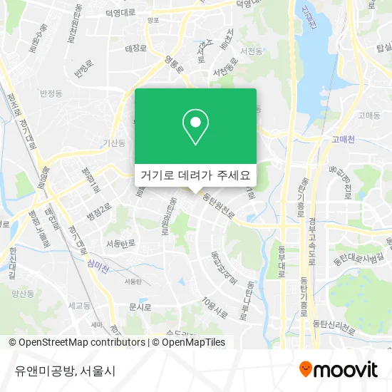 유앤미공방 지도