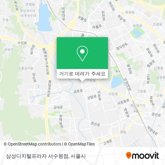 삼성디지털프라자 서수원점 지도