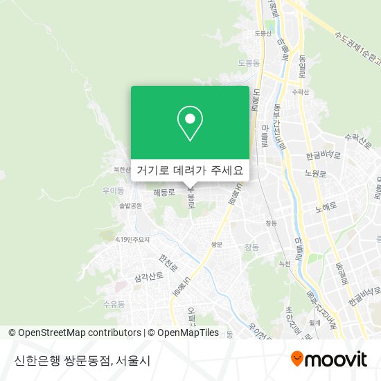 신한은행 쌍문동점 지도