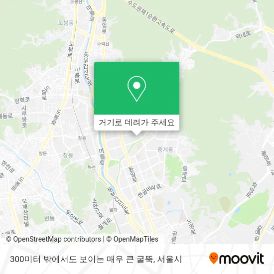 300미터 밖에서도 보이는 매우 큰 굴뚝 지도
