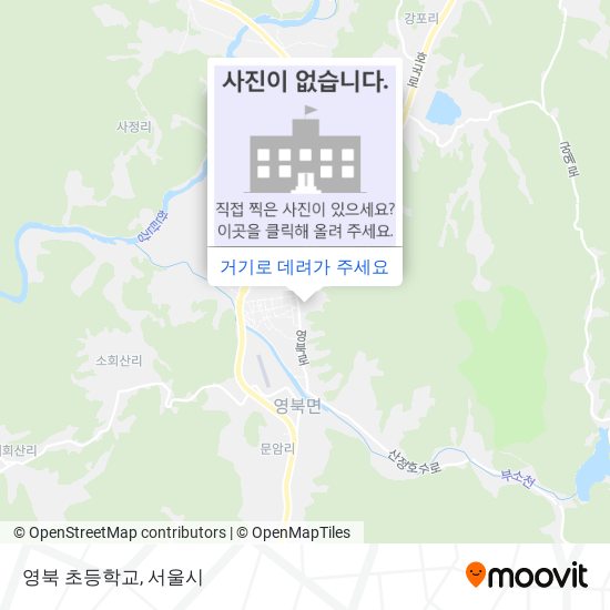 영북 초등학교 지도