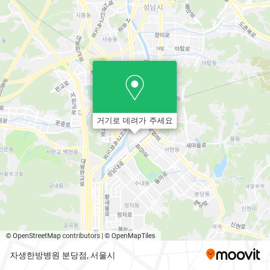 자생한방병원 분당점 지도