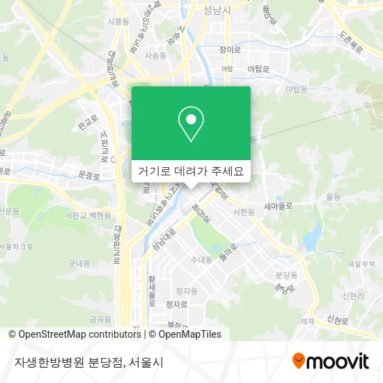 자생한방병원 분당점 지도
