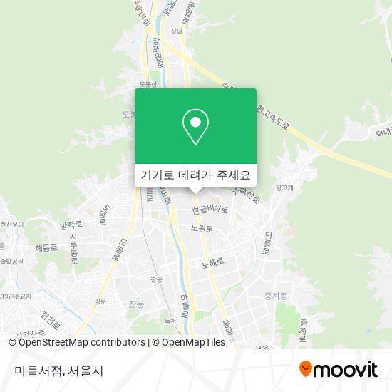 마들서점 지도