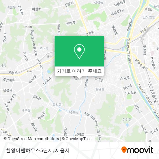 천왕이펜하우스5단지 지도