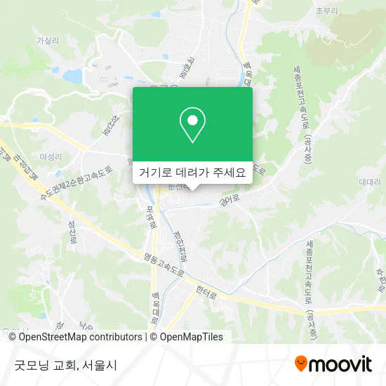 굿모닝 교회 지도