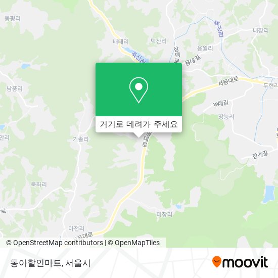 동아할인마트 지도