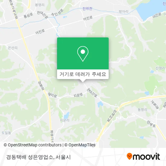 경동택배 성은영업소 지도