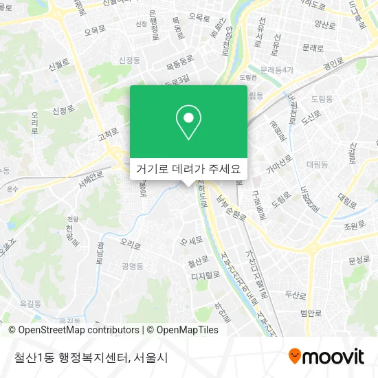 철산1동 행정복지센터 지도