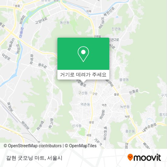 갈현 굿모닝 마트 지도