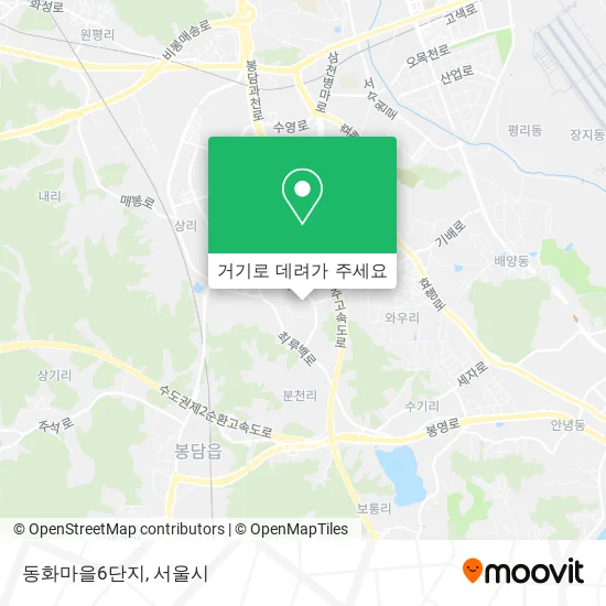 동화마을6단지 지도