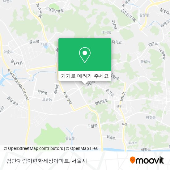 검단대림이편한세상아파트 지도