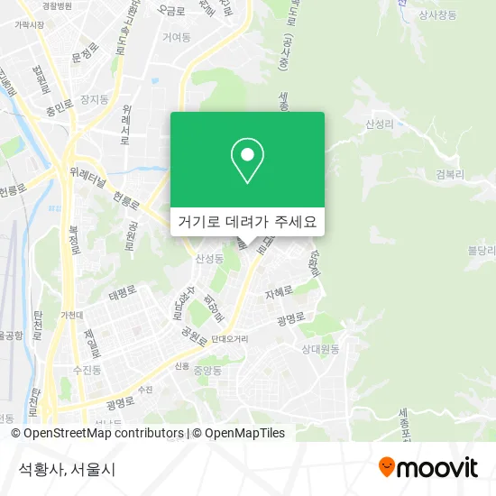 석황사 지도