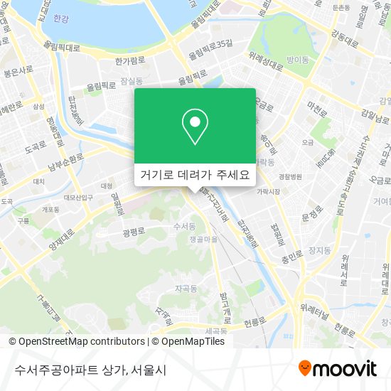 수서주공아파트 상가 지도