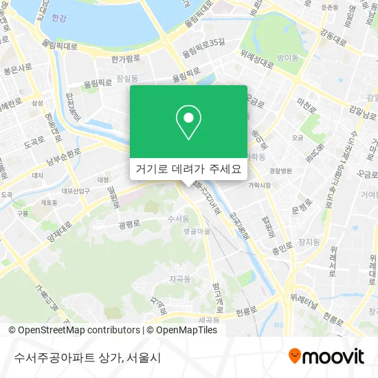 수서주공아파트 상가 지도
