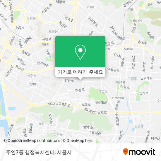 주안7동 행정복지센터 지도