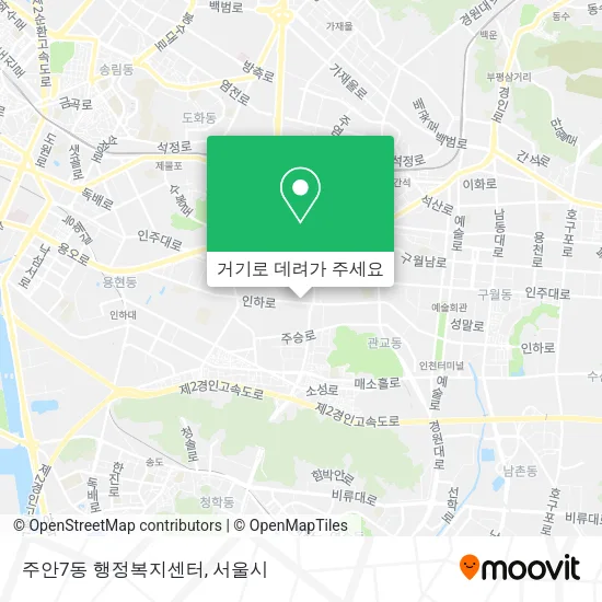 주안7동 행정복지센터 지도