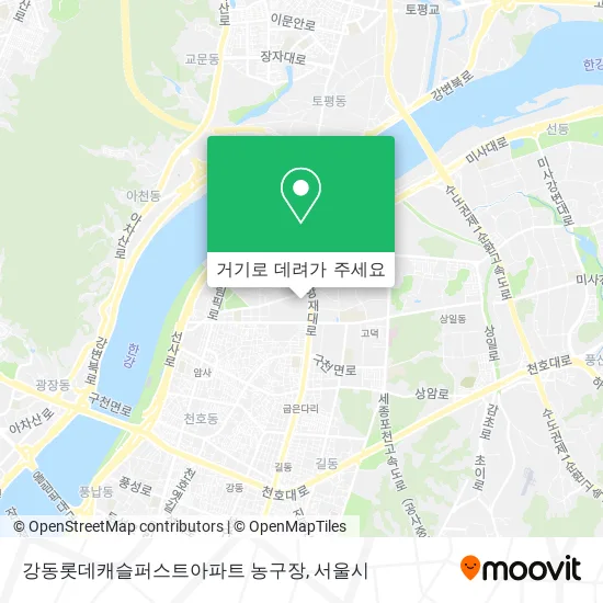 강동롯데캐슬퍼스트아파트 농구장 지도