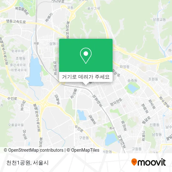 천천1공원 지도