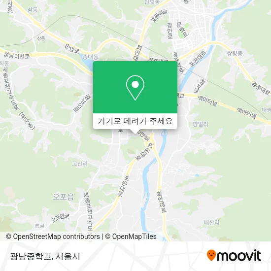 광남중학교 지도