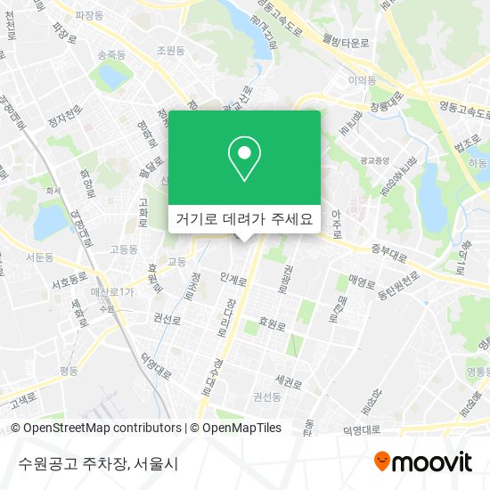 수원공고 주차장 지도