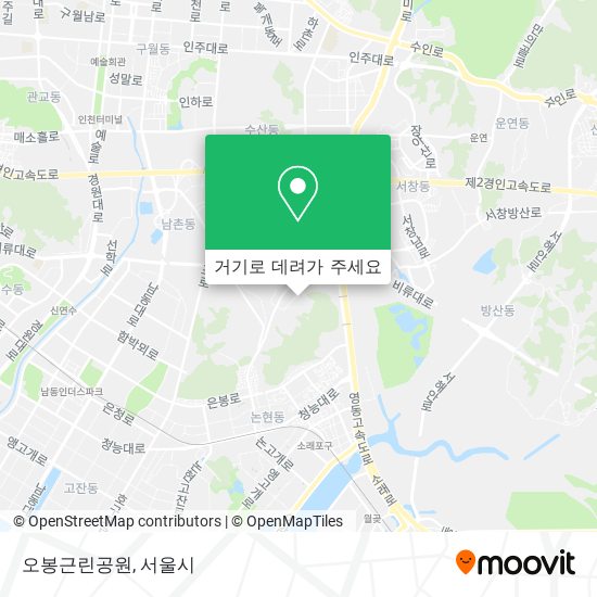 오봉근린공원 지도