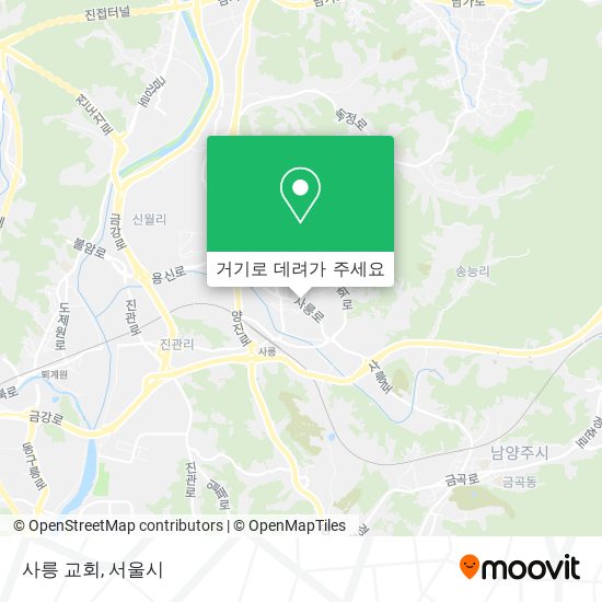 사릉 교회 지도