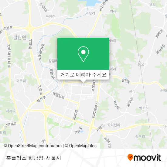 홈플러스 향남점 지도
