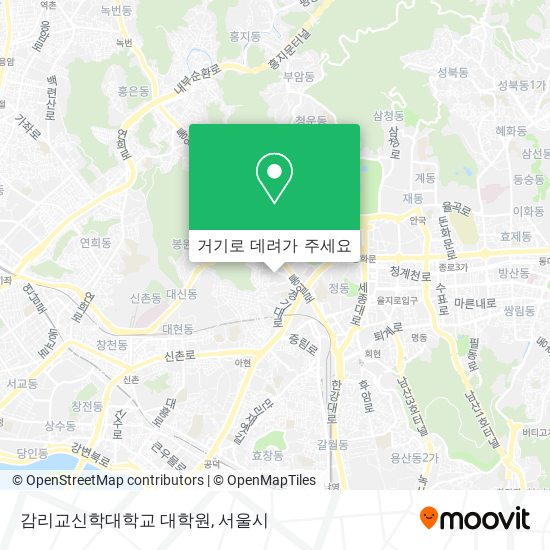 감리교신학대학교 대학원 지도