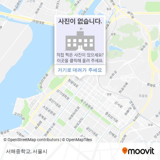 서해중학교 지도