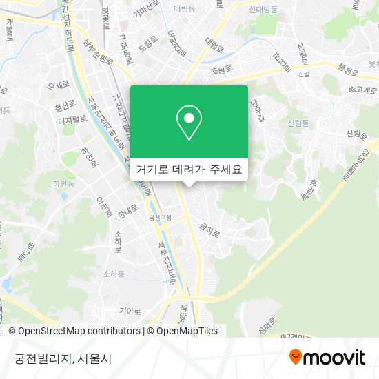 궁전빌리지 지도