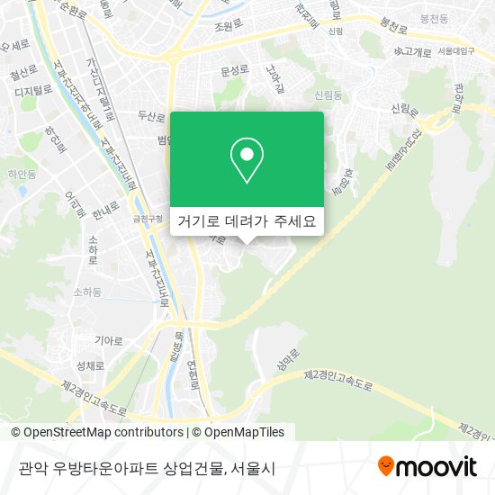 관악 우방타운아파트 상업건물 지도