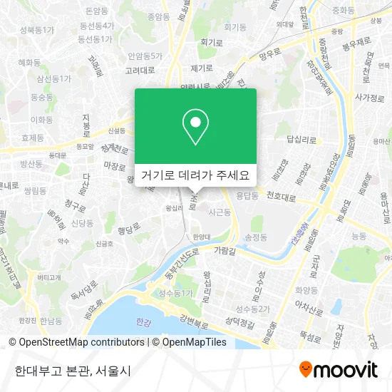 한대부고 본관 지도