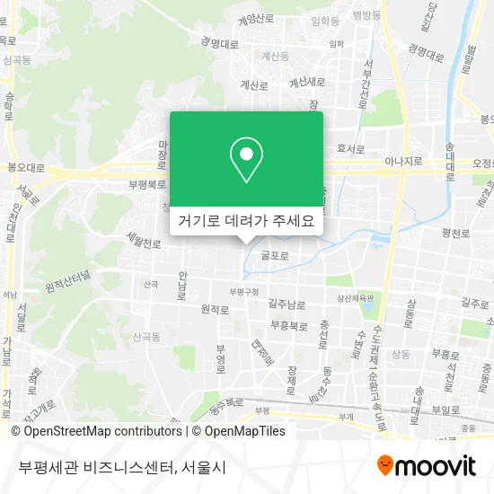 부평세관 비즈니스센터 지도