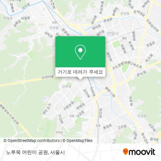 노루목 어린이 공원 지도
