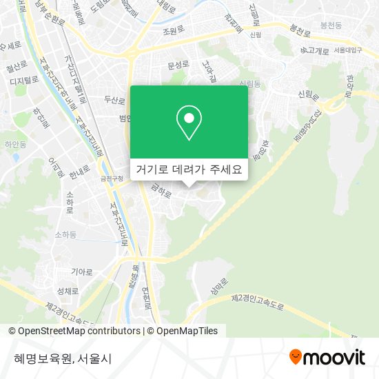 혜명보육원 지도