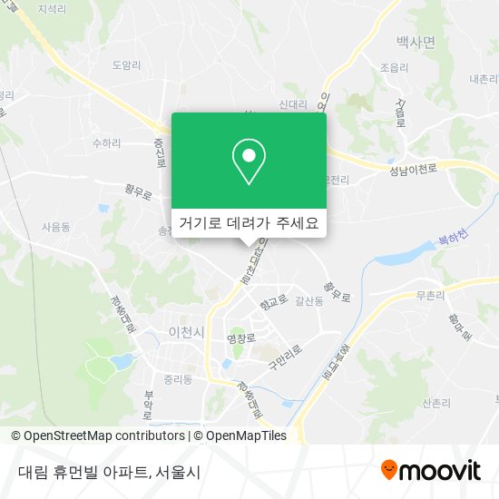대림 휴먼빌 아파트 지도