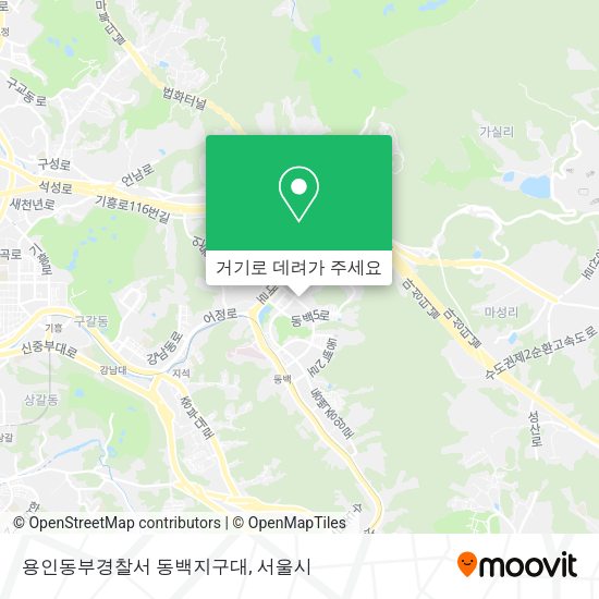 용인동부경찰서 동백지구대 지도