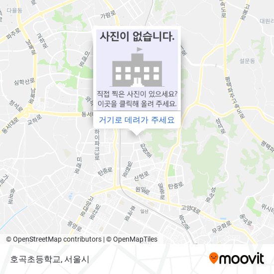 호곡초등학교 지도