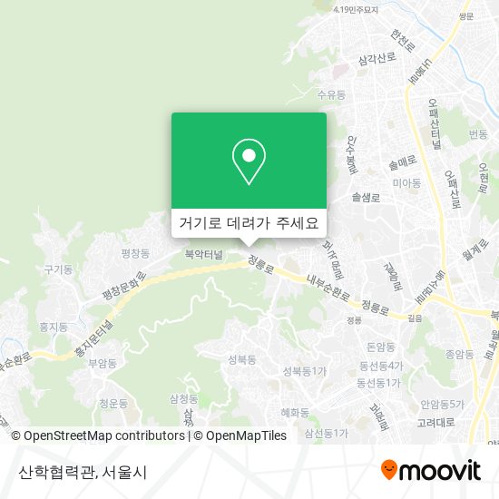 산학협력관 지도