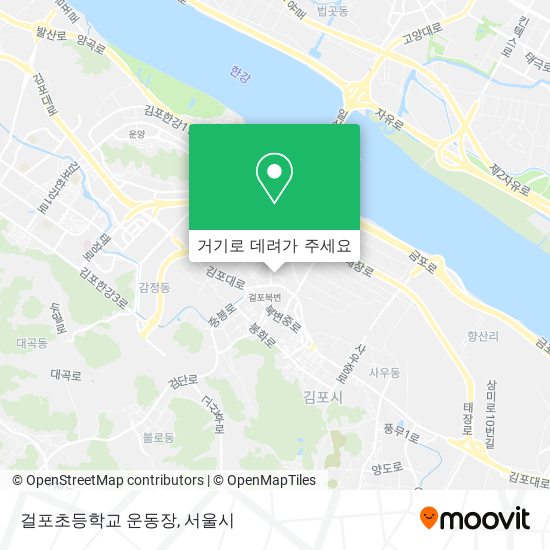 걸포초등학교 운동장 지도