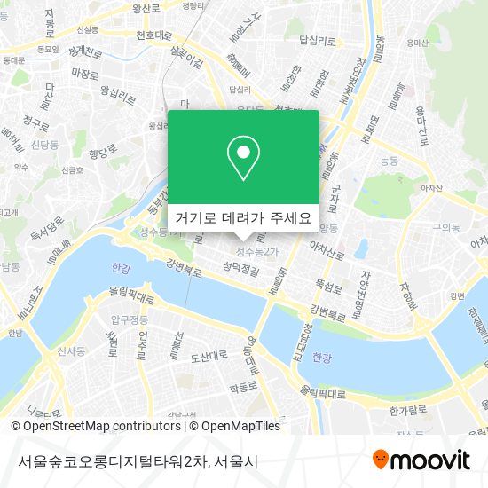 서울숲코오롱디지털타워2차 지도