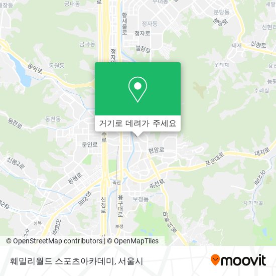 훼밀리월드 스포츠아카데미 지도
