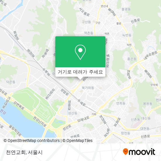 천연교회 지도