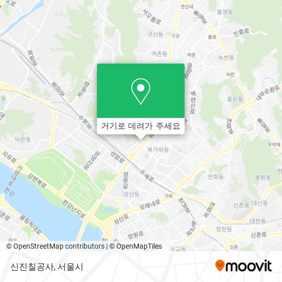 신진칠공사 지도