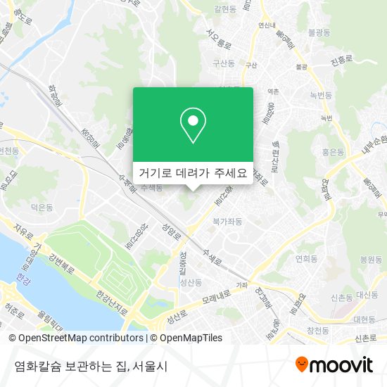 염화칼슘 보관하는 집 지도